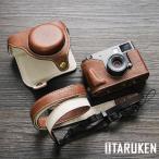 富士フイルム FUJIFILM X-half x half X-HF1 用 カメラ ケース ITARUKEN XHF1 専用 x-hf1 xhf1 x-half PUレザー ハンドグリップ 肩ストラップ付き ブラウン