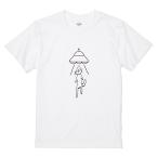 itaxes おもしろTシャツ 【連れ去られる猫】GMDWデザイン