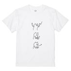 itaxes おもしろTシャツ 【虫を叩くネコ】オワリデザイン