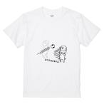 itaxes おもしろTシャツ 【残像とイヌ