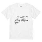 itaxes Tシャツ 【ゴロゴロしながら卓球】オワリデザイン