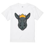 itaxes Tシャツ 【王様はロバ】犬田猫三郎デザイン