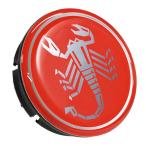 アバルト ホイールセンターキャップ 48mm(レッド/Oldスコーピオン) 1個