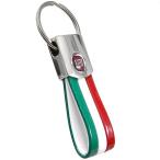  Fiat трехцветный кольцо для ключей (2007/3D эмблема ) 13520