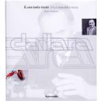DALLARA E UNA BELLA STORIA 書籍　15198