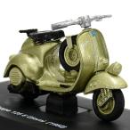 1/32 ベスパ 125 6 giorni 1952年ミニチュアモデル　18646