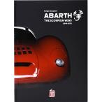 アバルト Abarth The Scorpion Wins 1949-1972　20278