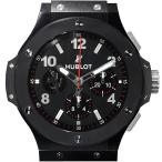 フェラーリ純正ウォールクロック by HUBLOT "BIG BANG"（ウブロビッグバン）　20546