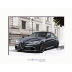 アルファロメオ Giulia Quadrifoglio (ブラック)イラストレーション by林部研一　21100