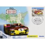 アルファロメオ Tipo 33 Targa Florioポストカード by Poste Italiane　21713