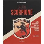 L'altro scorpione　22876
