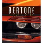 BERTONE MASTERPIECES OF STYLE　23387