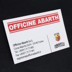 アバルト OFFICINE ABARTHショップカード　23679