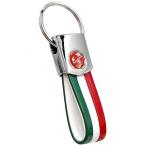  abarth трехцветный кольцо для ключей ( Scorpion ) 23689