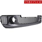 【ワケあり】アバルト純正695Tributo Ferrariフロントグリル ※返品不可/商品情報 要確認 23898