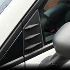  abarth / Fiat обвес flik stabi Rising ласты комплект 25526