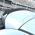 アバルト500(シリーズ3、4〜)用ルーフウィングエクステンションby Maestro (カーボン/カラー)　26043