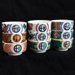 アルファロメオ純正歴代エンブレム九谷焼ぐいのみ(各種)　26249