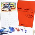 CAR GRAPHIC 2026カレンダー　26342