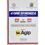 4 Hours of Monza1979 program книжка 26380