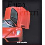 Enzo フェラーリ SUPERCAR 書籍　2946