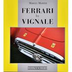 フェラーリ by VIGNALE ※リプリント版 書籍　2957