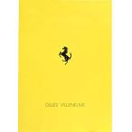 Gilles Villeneuve没後10周年メモリアルリーフレット　3123