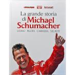 LA GRANDE STORIA DI MICHAEL SCHUMACHER　7017