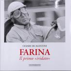 FARINA IL PRIMO IRIDATO 書籍　9085
