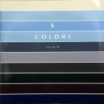 COLORI-フェラーリ純正 カラーカタログ　9272