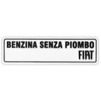  все 2 цвет Fiat горловина топливного бака для стикер (NEW Logo ) 9383