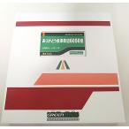 GREENMAX 50723 ありがとう会津鉄道6050型 2両編成セット　グリーンマックス Nゲージ ※