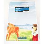 GREENMAX 50796 近鉄1026系 ならしかトレイン  1029編成 6両編成セット 動力付き グリーンマックス Nゲージ