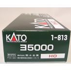 KATO 1-813 ヨ5000 HOゲージ カトー 貨車