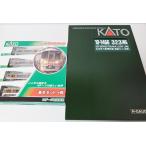 KATO 10-1465 323系 大阪環状線 基本セット+10-1466 増結セット カトー Nゲージ