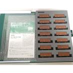 KATO 10-1738 ワム80000(280000番台)　14両セット カトー Nゲージ