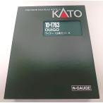 KATO 10-1763  OUIGO ウィゴー 10両セット　カトー Nゲージ