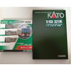KATO  10-1837 321系 JR京都・神戸・東西線 基本セット+ 10-1838 増結セット　Nゲージ　カトー