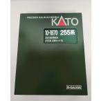 KATO 10-1870 255系　9両セット A+B カトー　Ｎゲージ