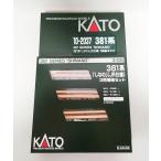 KATO 10-2037 381系「しなの」(JR仕様) 6両基本セット+ 10-2038 3両 増結セット カトー Nゲージ