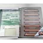 KATO 10-393 157系 あまぎ 基本セット カトー Nゲージ ※