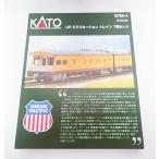 カトー KATO UP エクスカージョン・トレイン 7両セット 10-706-4 模型