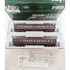 KATO  3-503  クモハ41+クハ55 2両セット　HOゲージ カトー 貨車