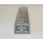 KATO 3087-1  ED71 1次形　カトー　Ｎゲージ　電気機関車