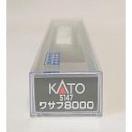 KATO  5147　ワサフ8000　カトー　貨車