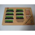 カワイKP-251トラ90000北...