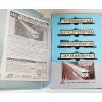 マイクロエース A0355  115系 0番代+3000番代 冷房改造車 瀬戸内色 4両セット　MICROACE　Nゲージ