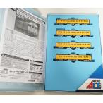 マイクロエース　A0466 115系 3000番代 + 3500番代 濃黄色 クーラー交換車 4両セット 　MICROACE　Nゲージ