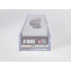 マイクロエースA1045Cタイプデ...