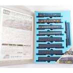 マイクロエース A1574 スハ45系急行「ニセコ」1号 C62お別れ三重連列車 9両セット MICROACE Ｎゲージ　※